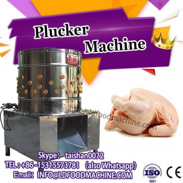 Fast speed chicken plucker machinery/chicken pluckers machinery/new desity chicken plucLD machinery