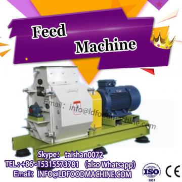 New desity poultry meat bone meal skewering machinery/meat and bone meal equipment