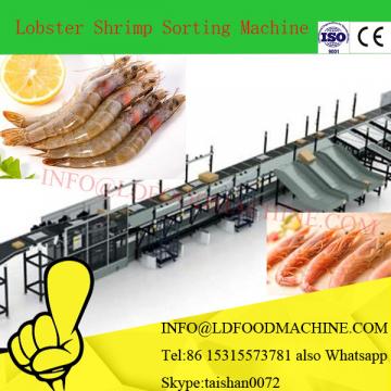 China Shrimp Classifier,Penaeus vannamei Grading and Washing machinery