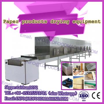 heat exchanger /radiator forLDode gradeable paper pulp thereforming paper pulp hot pressing machinery bagasse made tableware pulp
