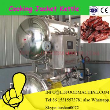 Factory supplied stainless industrial chili sauce Cook equipment for fruit jam, data paste, beans paste