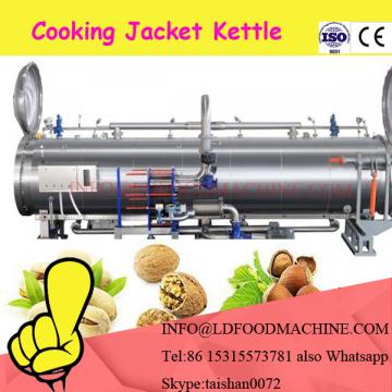 High Capacity industrial gas heating automatic stir frying wok