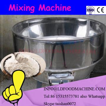 easy discharge 2D Motion Mixer /high tonnage mixture