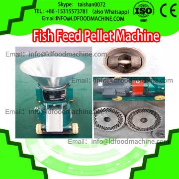 Wholesale High quality Automatic Pet and Animal Food machinery