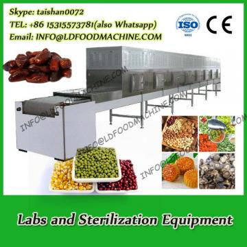 Nade Sterilization Equipment 80L Inligent Stainless Steel Vertical Pressure Steam Sterilizer - LDZM-80KCS-Sencond Generation