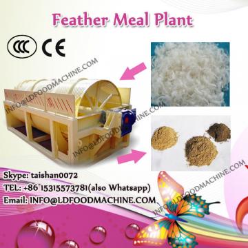 Automatic feather powder processing machinery for sale
