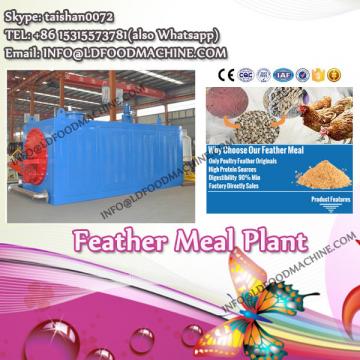 Commercial Industrial Feather Meal Processing machinery for farm