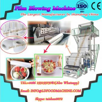 Plastic Film Blowing machinery for plastic bag