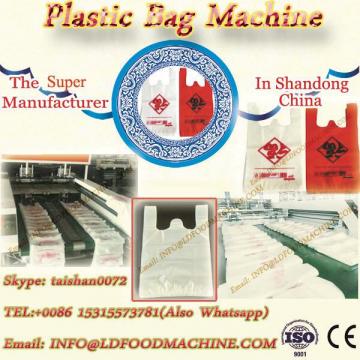 Computer Control Zipper Lock Bag make machinery
