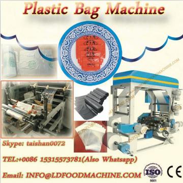 CL-C800F Full Auto Four-lines plastic bag machinery