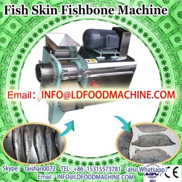 L Capacity fishbones de-shell machinery/fish boneless machinery/minced meat