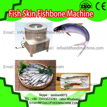 Best selling chicken paws peeling machinery/electric frozen chicken feet machinery