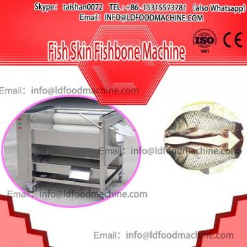 latest desityed fish deboning machinery/fish meat grinder/fully automatic shrimp shell separator