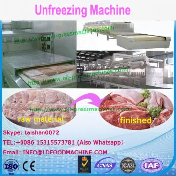 Good quality meat unfreezing machinery/frozen food unfreezer/frozen fish thawer