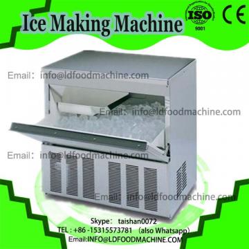 220V/110V 5P air cooling ice lolly popsicle machinery low price