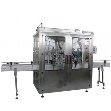 Full Automatic Laver Slice Chips Sachet / Pouch / Bag Weighing Bagging Wrapping Packing Filling Sealing Machine