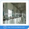 High output refined palm oil machine