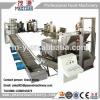 High quality Peanut butter processing equipment/peanuts butter production line
