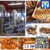 New semi antomatic almond cashew nut sheller farm machinery cashew nut shelling broking peeling machine