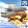 Continuous working microwave eucommiae tea dryer and sterilization processing equipment