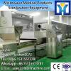 Industrial tunnel type microwave dryer and sterilizer machine for gelatin