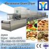 304# stainless steel tea leaf drying / microwave drying oven / tunnel type