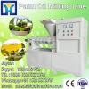 10-1000TPD sunflower cooking oil making machine/sunflower cooking oil production machine