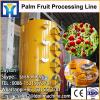 cooking crude vegetable oil refining process refining machine manufacturer