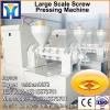150TPD sunflower cake hexane solvent extraction plant