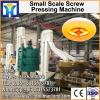 SSYZ-1212 twin screw oil press machine