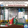 palm fresh fruit oil pressing machine /palm kernel oil fractionation refinery machine