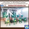 20 to 100 TPD oil palm processing equipment
