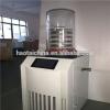 lab vaccine/vaccinum/vaccin/bacterin freeze dryer machine