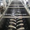 Organic Sludge Dryer