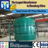 High quality soybean oil processing plant cost