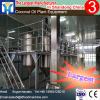 200TPD rice bran oil processing plant