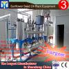 rice bran and soybean and sunflower oil extractor plant