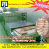 High quality microwave drying and sterilizing machine for shrimp