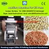 LD new generation competitive price corn sheller/rice huller/seed huller machine