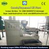 LD famous rice bran oil machine with high quality and low price