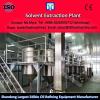 Best selling 50Tons per day rice bran solvent extraction plant with ce bv iso
