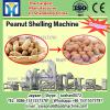 cheap price peanut sheller machinery/peanut shelling machinery/peanut huller for export(:pegLDlpp)
