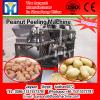 Dry soybean peeler/Soybean peeling machinery