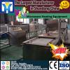 Industrial Microwave Mesh Belt Drying Machine