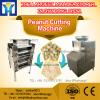 Industrial Electric Stainless Steel Peanut Cutting machinery 600rpm