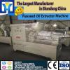 Moringa oleifera leaf microwave drying&amp;sterilization machine 30KW 100-1000kg/h
