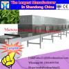 NEW technology vegetable cabbage water free microwave blanching equipment 100kg per h