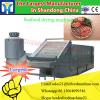 Commercial seafood Drying Machine / Meat Dryer