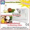 automatic temperature control palm kernal oil processing machine