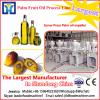 New design 1-5Ton/day mini crude palm oil refinery plant with high efficiency deodorizer
